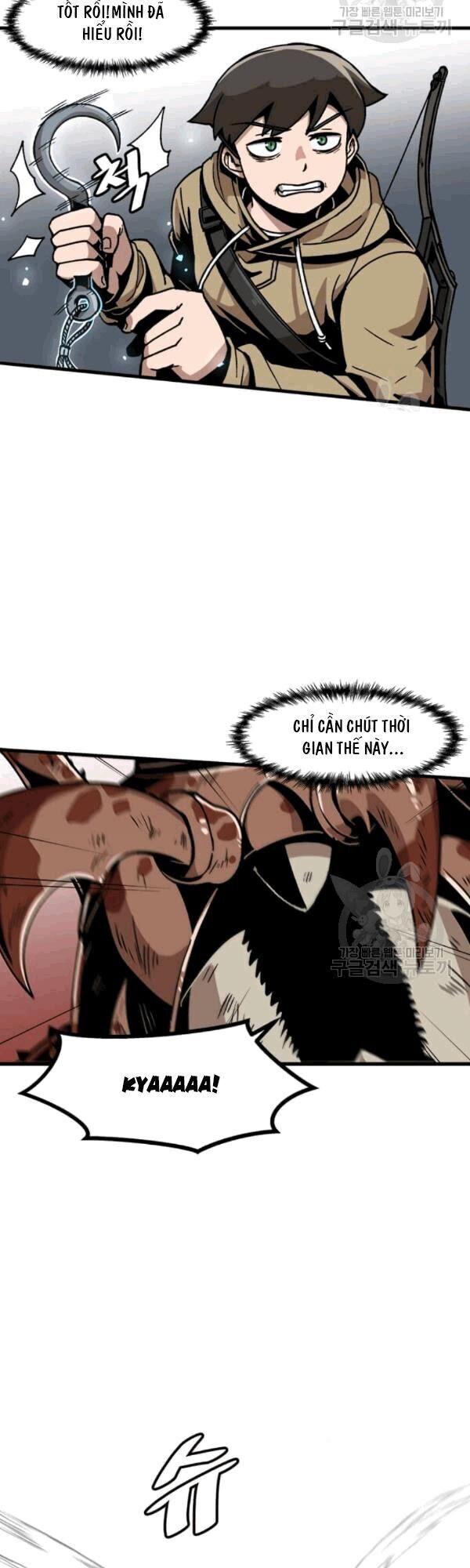 Nâng Cấp Một Mình Chapter 26 - Trang 2