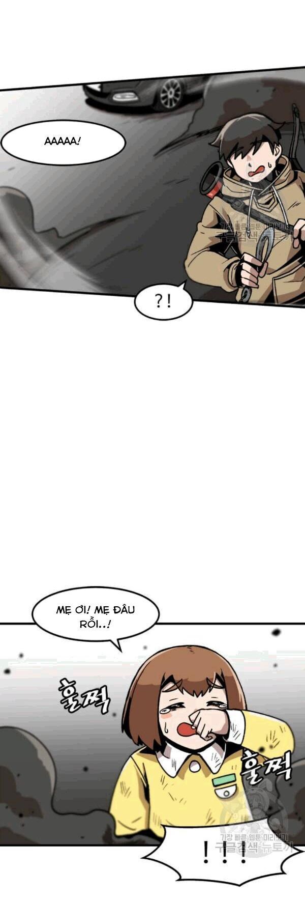 Nâng Cấp Một Mình Chapter 26 - Trang 2