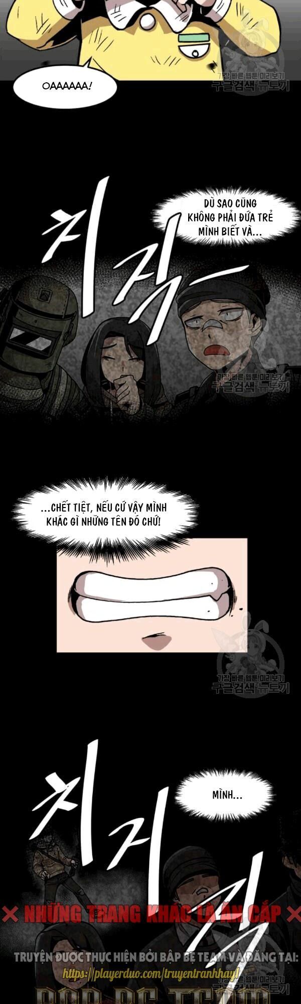 Nâng Cấp Một Mình Chapter 26 - Trang 2