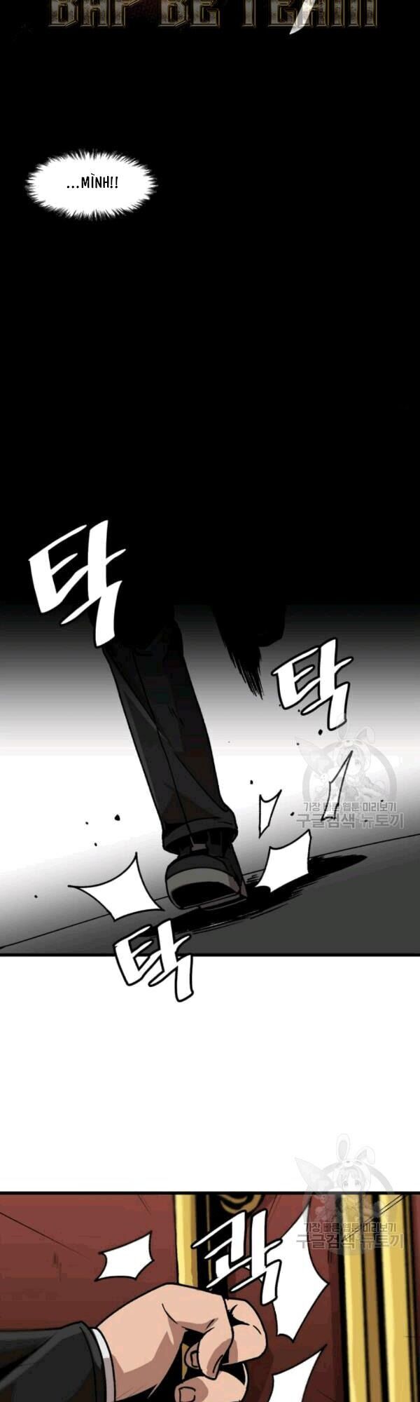 Nâng Cấp Một Mình Chapter 26 - Trang 2