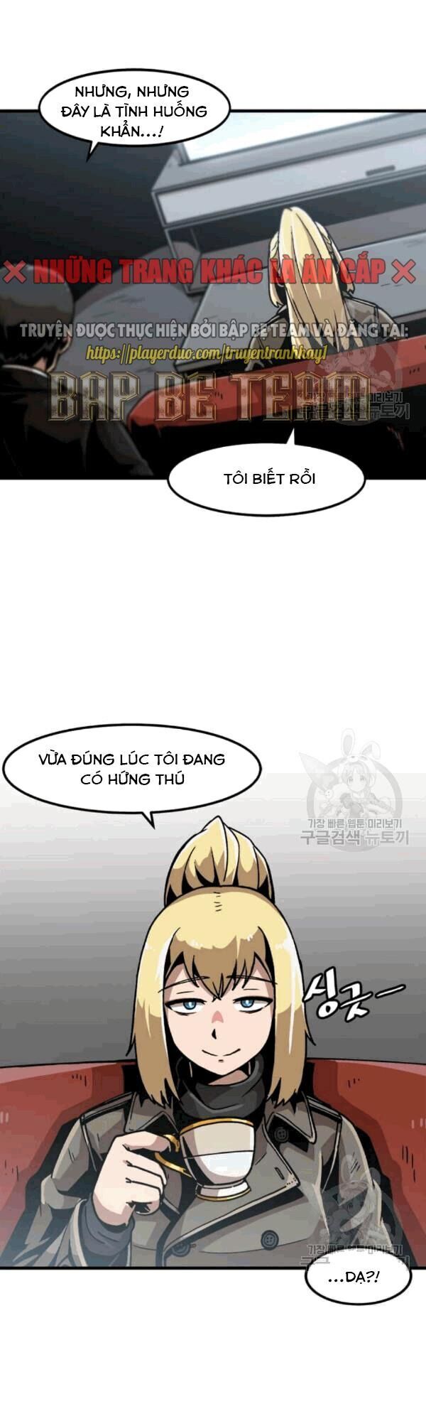 Nâng Cấp Một Mình Chapter 26 - Trang 2