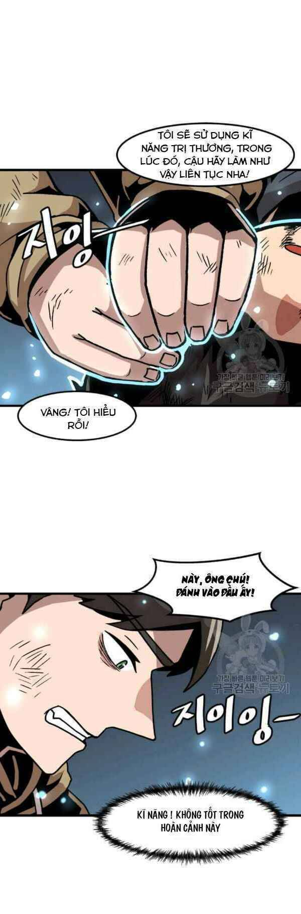 Nâng Cấp Một Mình Chapter 31 - Trang 2