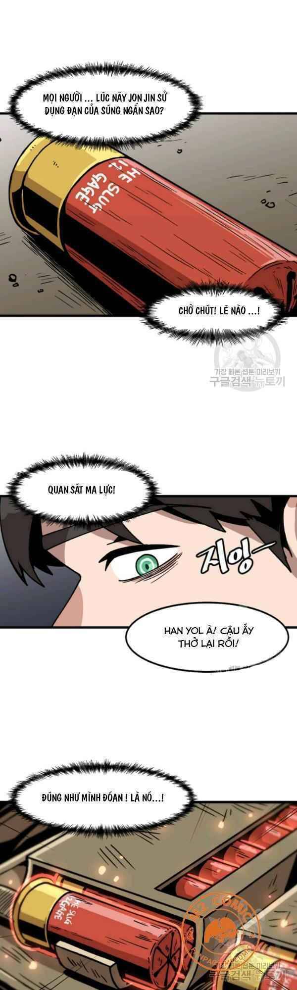 Nâng Cấp Một Mình Chapter 31 - Trang 2