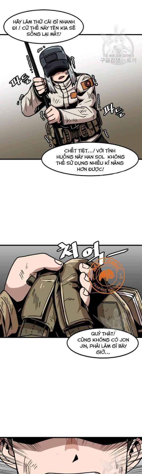 Nâng Cấp Một Mình Chapter 31 - Trang 2