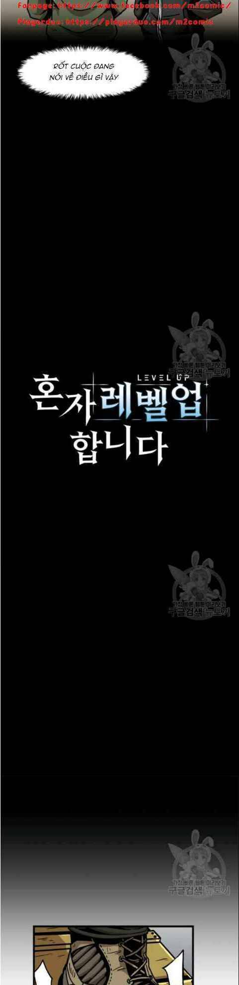 Nâng Cấp Một Mình Chapter 32 - Trang 2