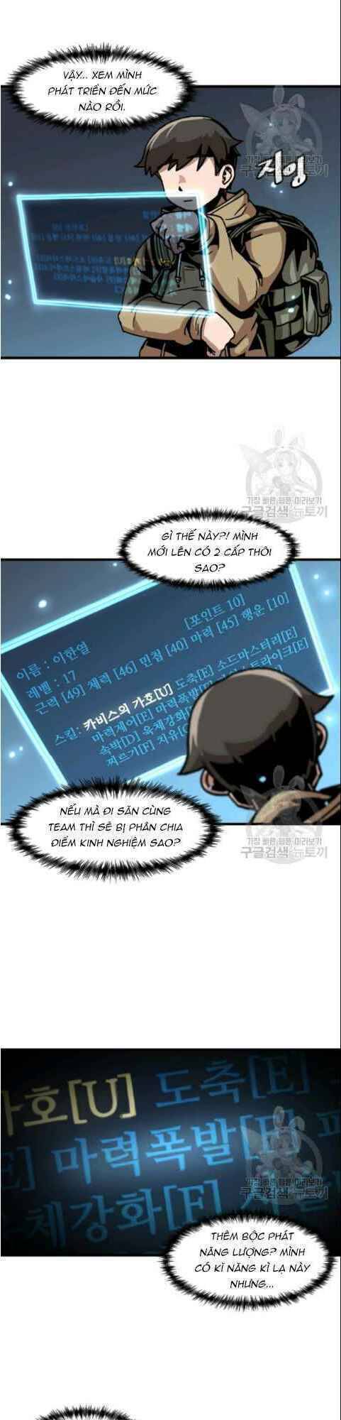 Nâng Cấp Một Mình Chapter 32 - Trang 2