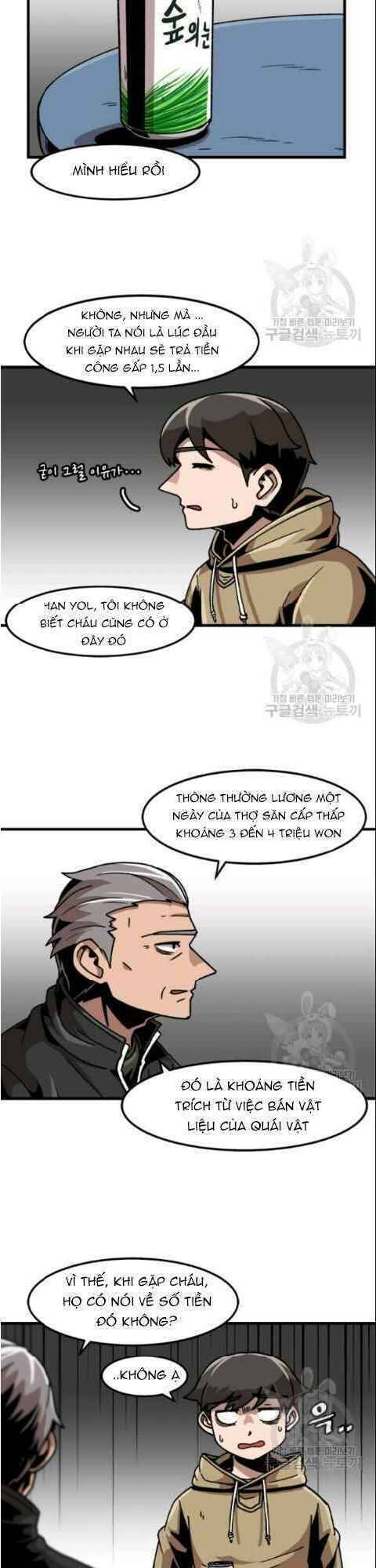 Nâng Cấp Một Mình Chapter 32 - Trang 2