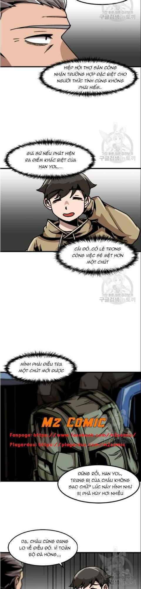 Nâng Cấp Một Mình Chapter 32 - Trang 2