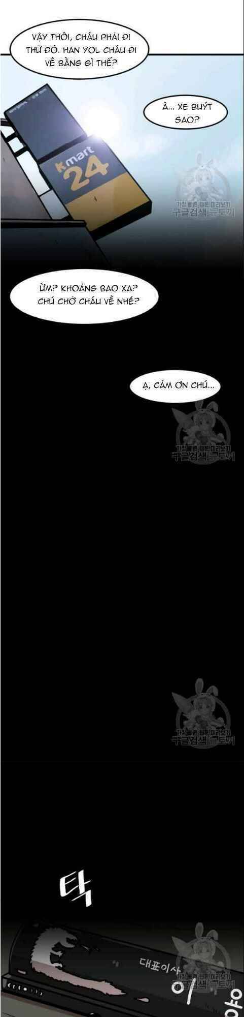 Nâng Cấp Một Mình Chapter 32 - Trang 2