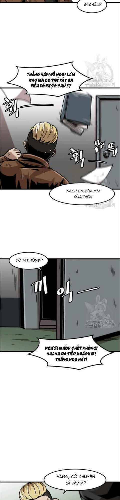 Nâng Cấp Một Mình Chapter 32 - Trang 2