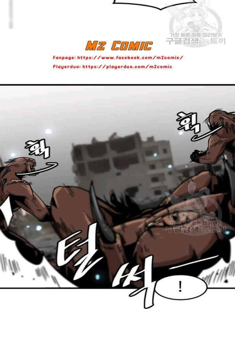 Nâng Cấp Một Mình Chapter 35 - Trang 2