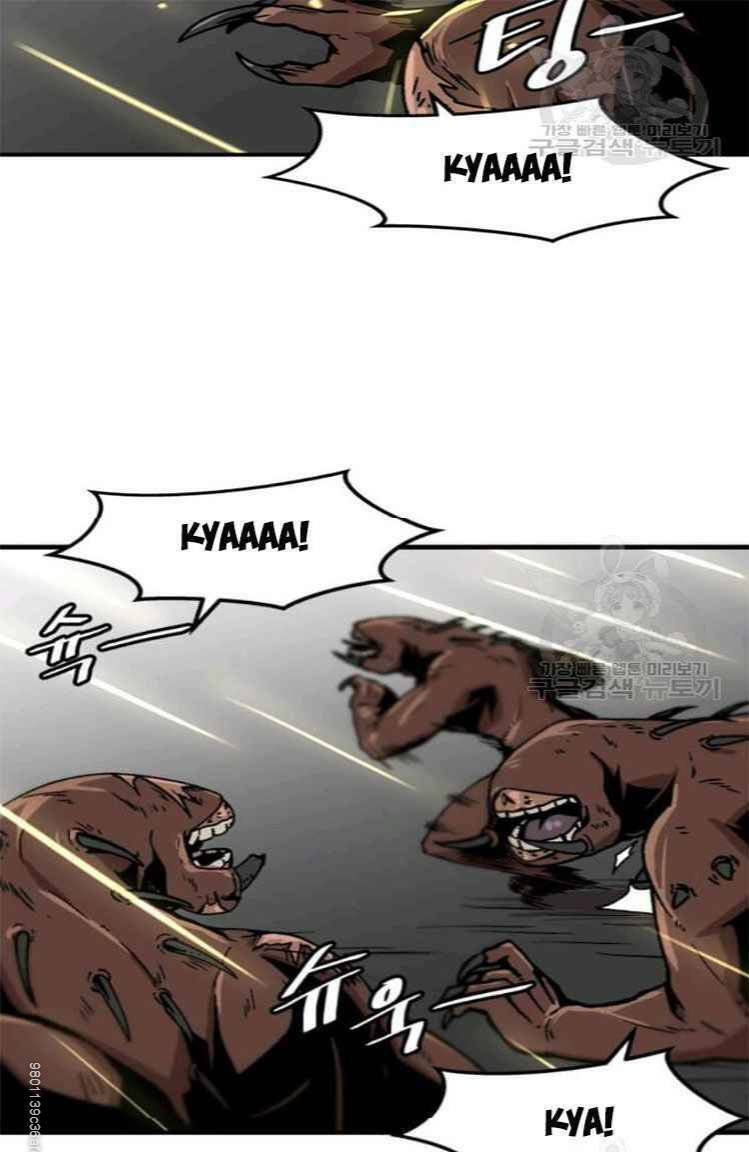 Nâng Cấp Một Mình Chapter 35 - Trang 2