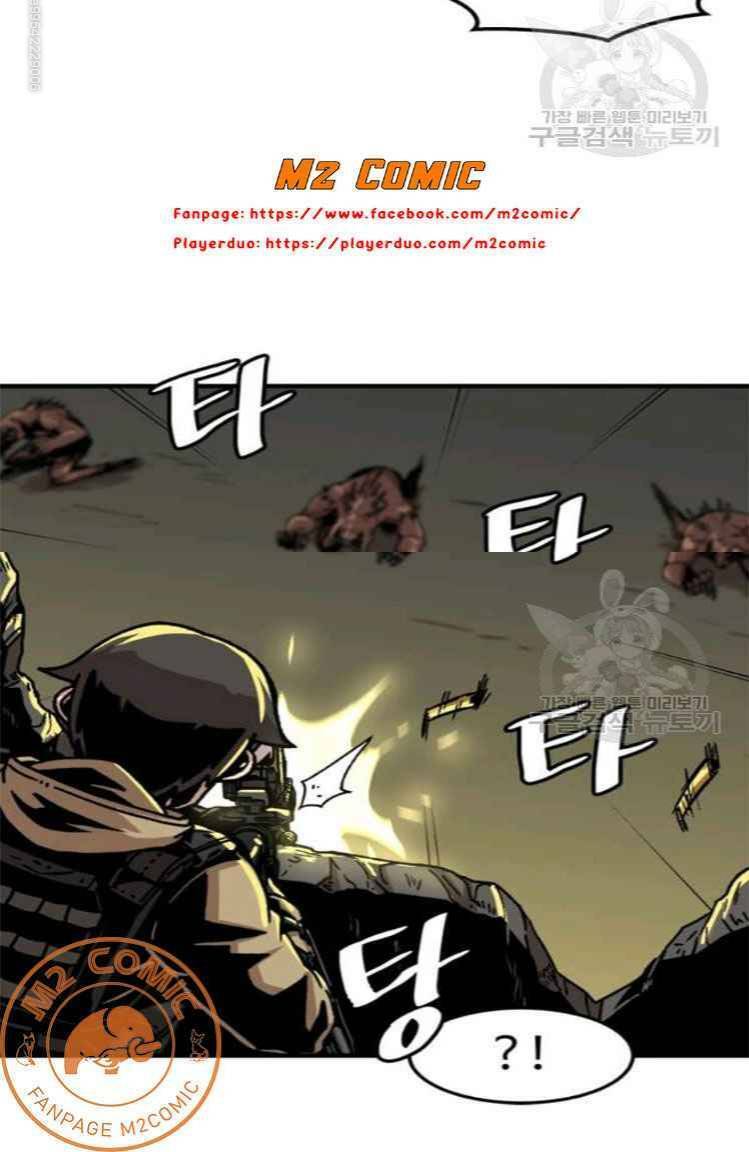 Nâng Cấp Một Mình Chapter 35 - Trang 2