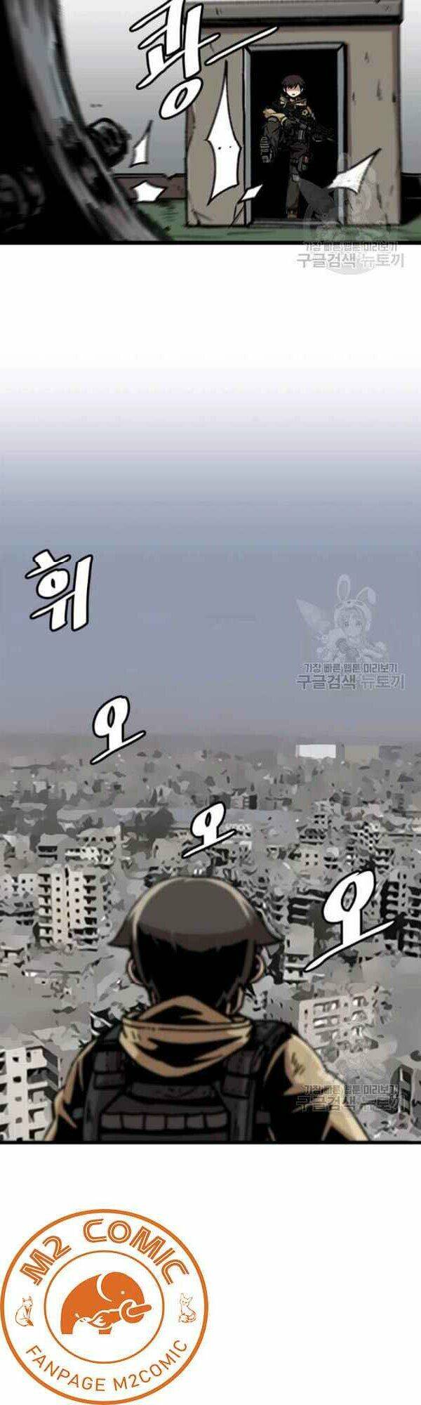 Nâng Cấp Một Mình Chapter 37 - Trang 2