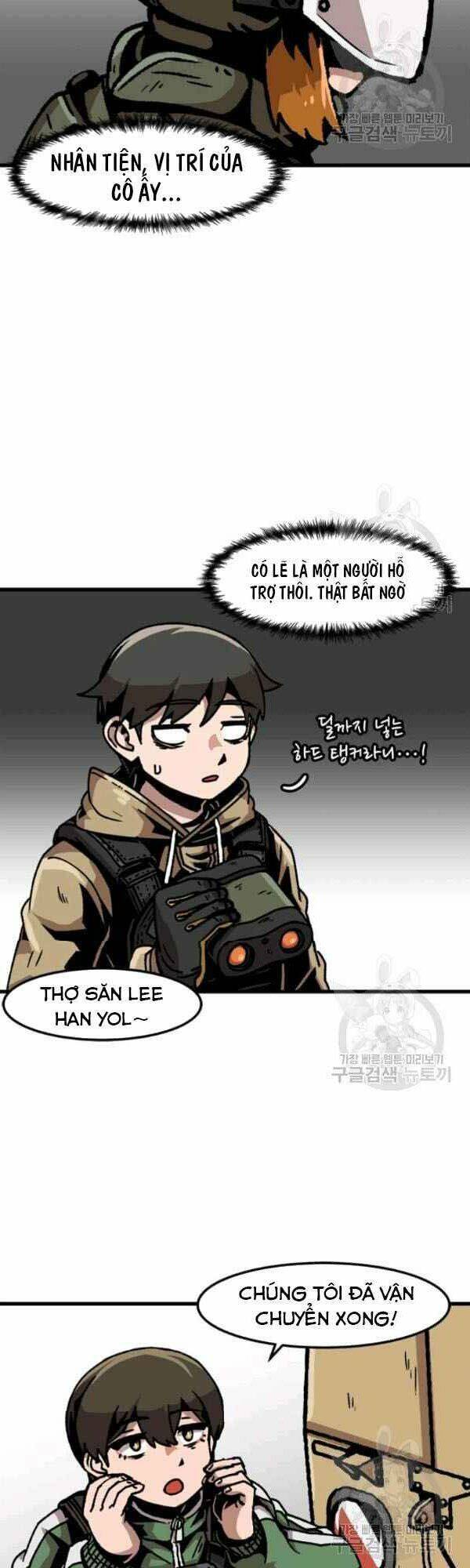 Nâng Cấp Một Mình Chapter 37 - Trang 2