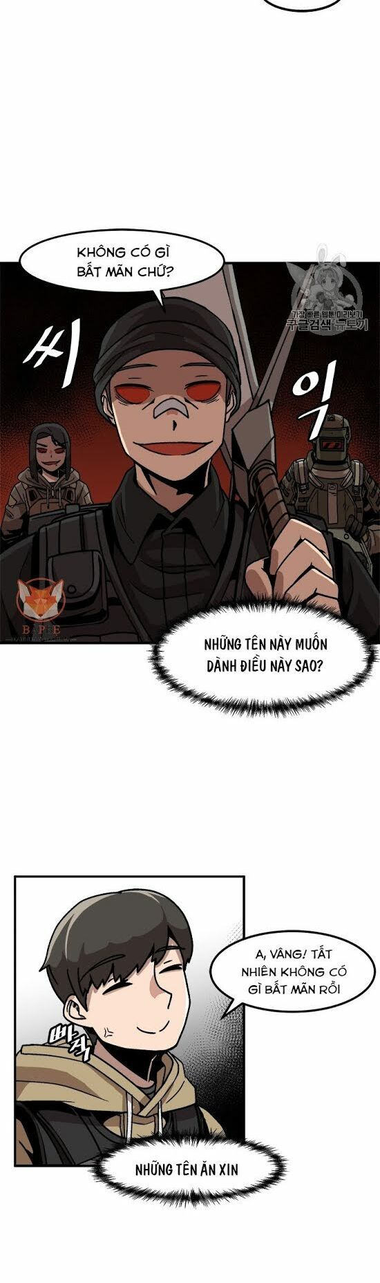 Nâng Cấp Một Mình Chapter 4 - Trang 2