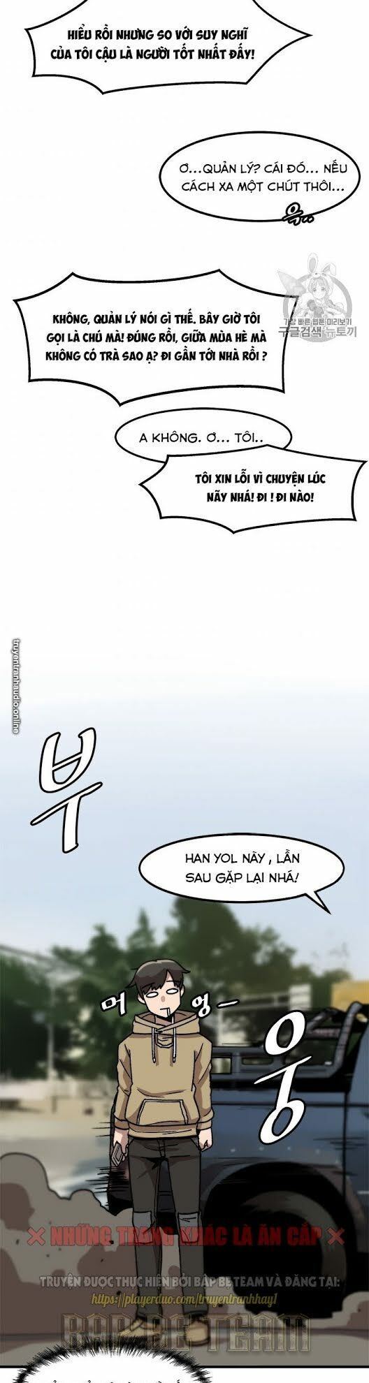 Nâng Cấp Một Mình Chapter 4 - Trang 2