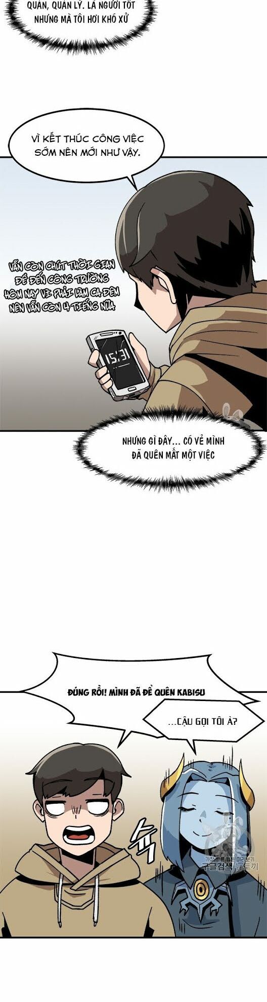 Nâng Cấp Một Mình Chapter 4 - Trang 2