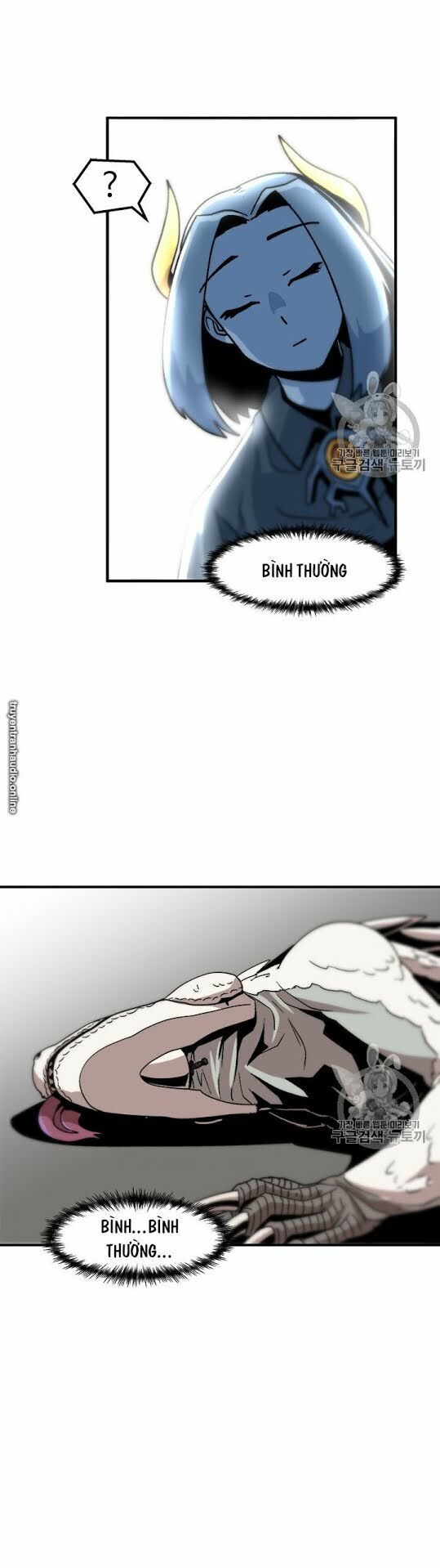 Nâng Cấp Một Mình Chapter 4 - Trang 2