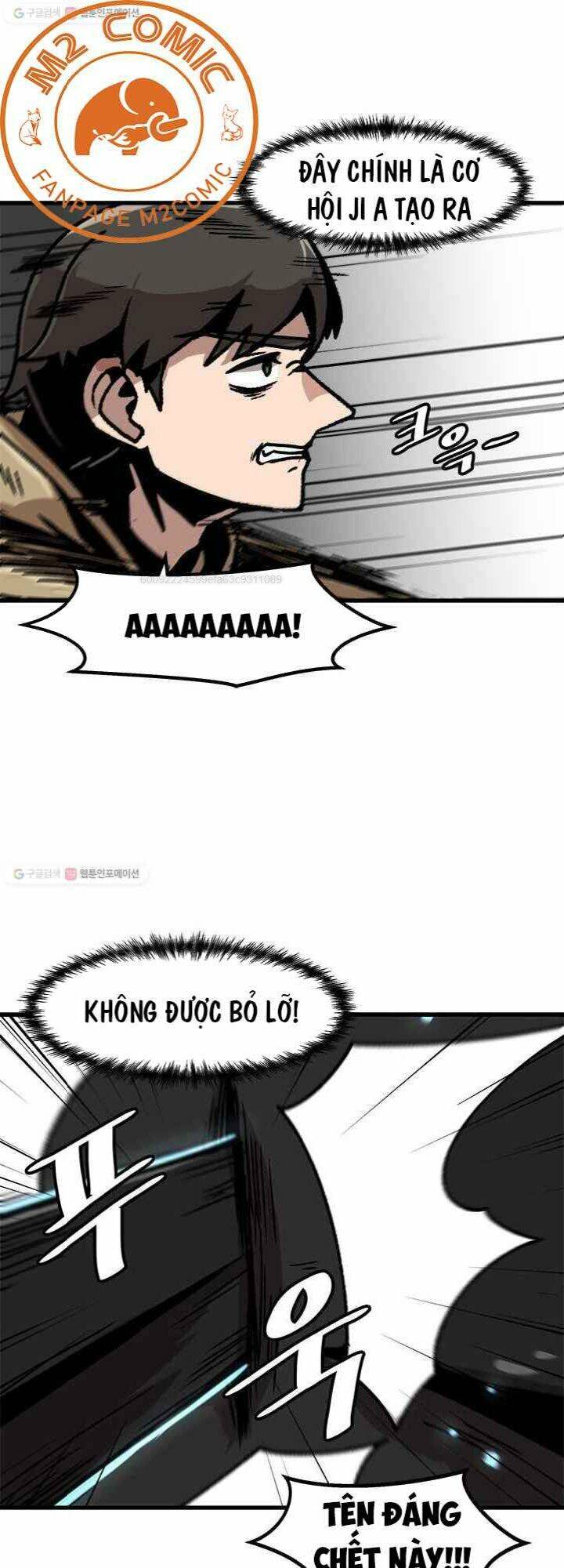 Nâng Cấp Một Mình Chapter 40 - Trang 2