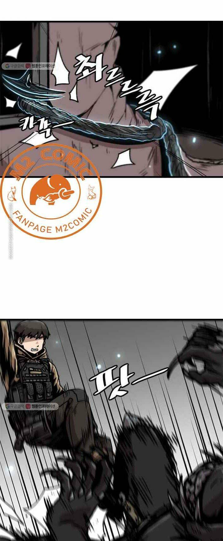 Nâng Cấp Một Mình Chapter 40 - Trang 2