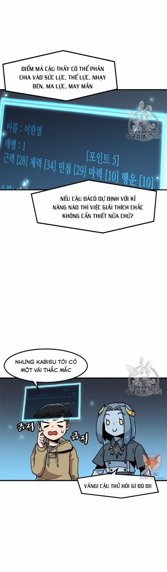 Nâng Cấp Một Mình Chapter 5 - Trang 2