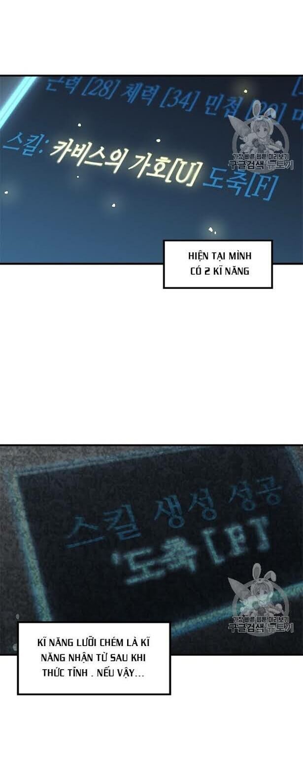 Nâng Cấp Một Mình Chapter 5 - Trang 2