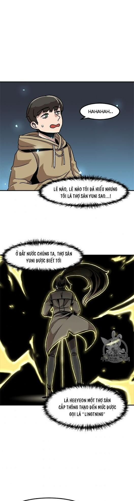 Nâng Cấp Một Mình Chapter 5 - Trang 2