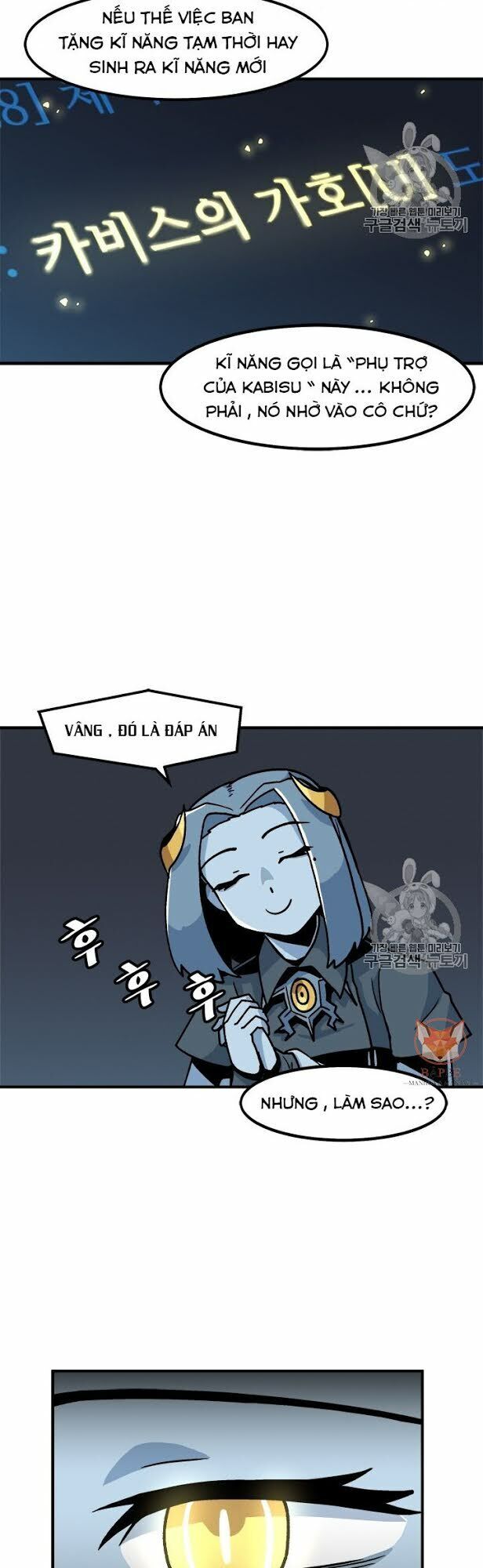 Nâng Cấp Một Mình Chapter 5 - Trang 2