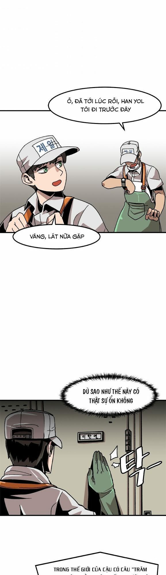 Nâng Cấp Một Mình Chapter 5 - Trang 2