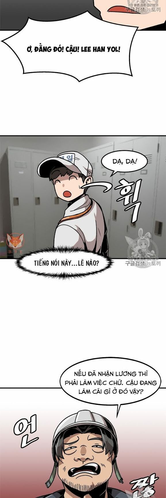 Nâng Cấp Một Mình Chapter 5 - Trang 2