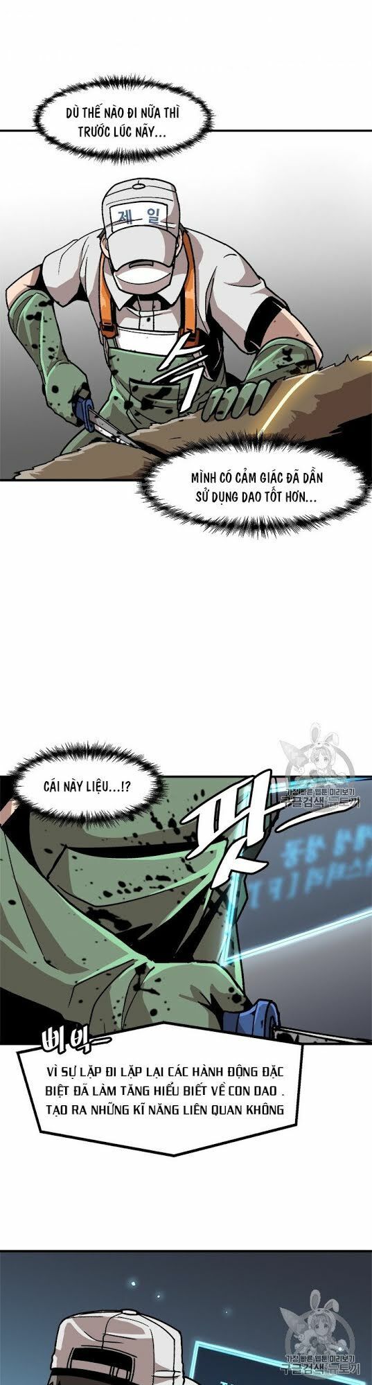 Nâng Cấp Một Mình Chapter 6 - Trang 2