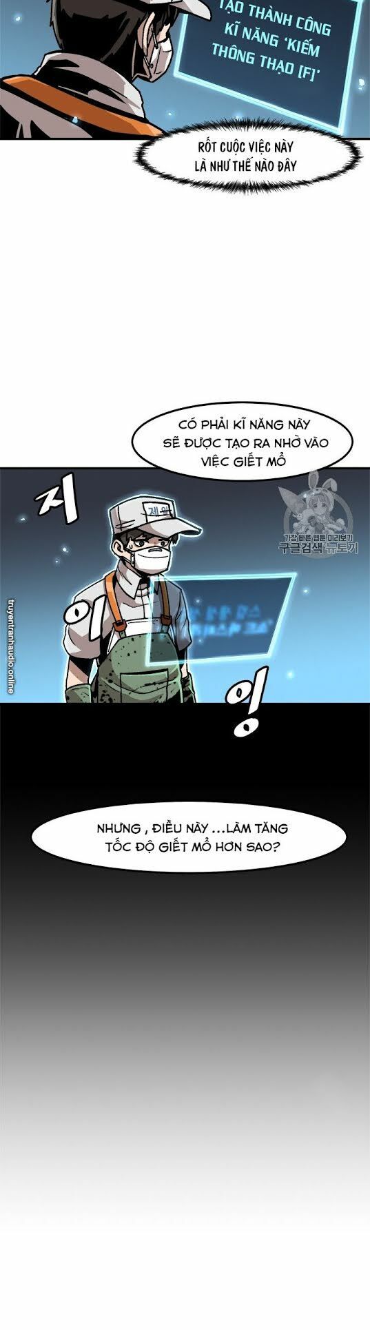 Nâng Cấp Một Mình Chapter 6 - Trang 2