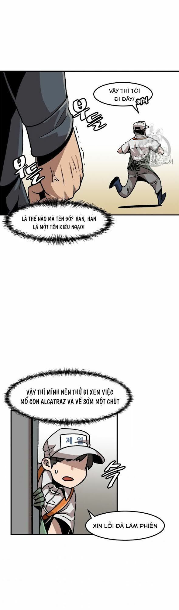 Nâng Cấp Một Mình Chapter 6 - Trang 2