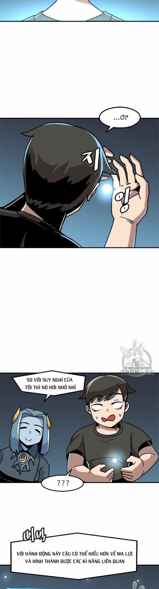 Nâng Cấp Một Mình Chapter 7 - Trang 2