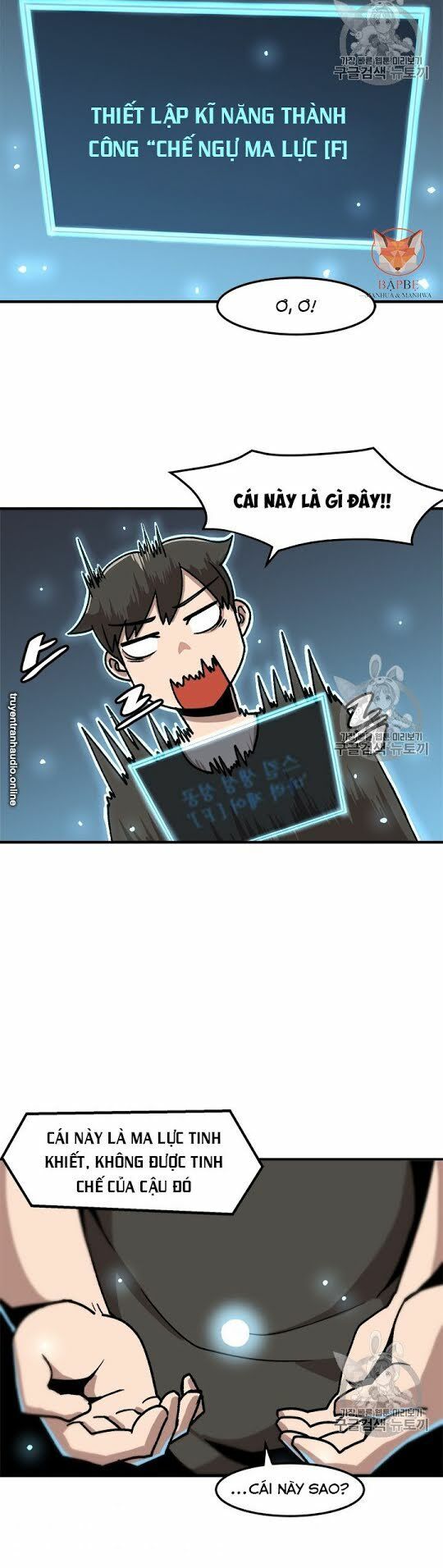 Nâng Cấp Một Mình Chapter 7 - Trang 2