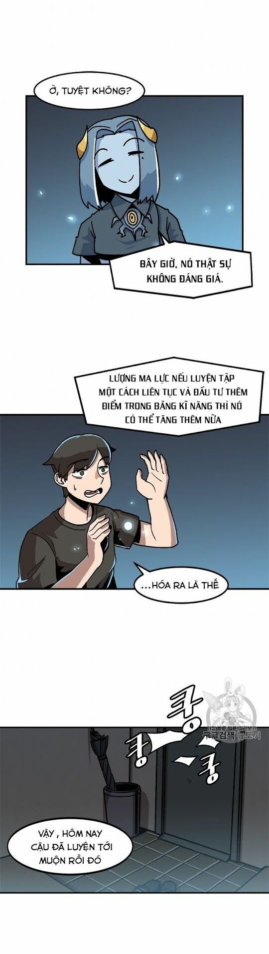 Nâng Cấp Một Mình Chapter 7 - Trang 2