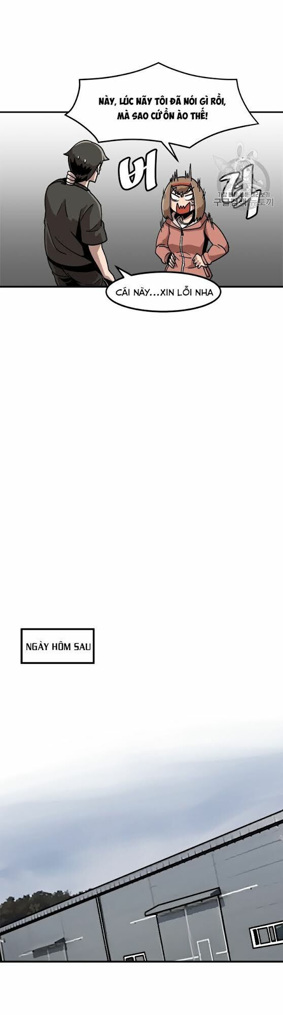 Nâng Cấp Một Mình Chapter 7 - Trang 2