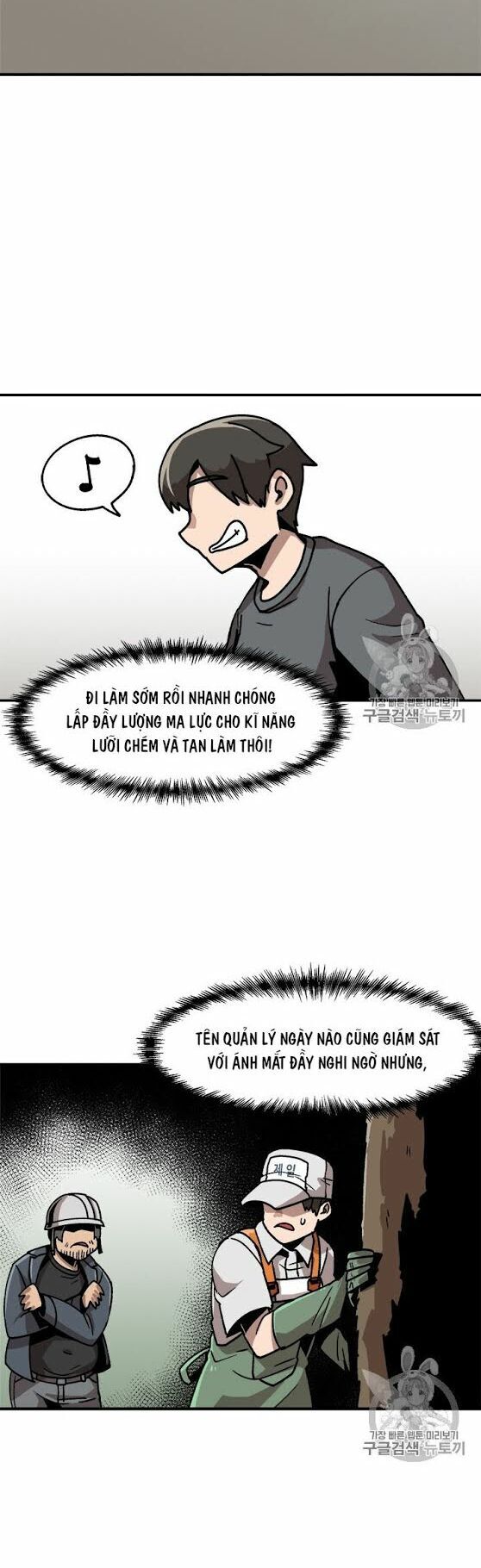 Nâng Cấp Một Mình Chapter 7 - Trang 2