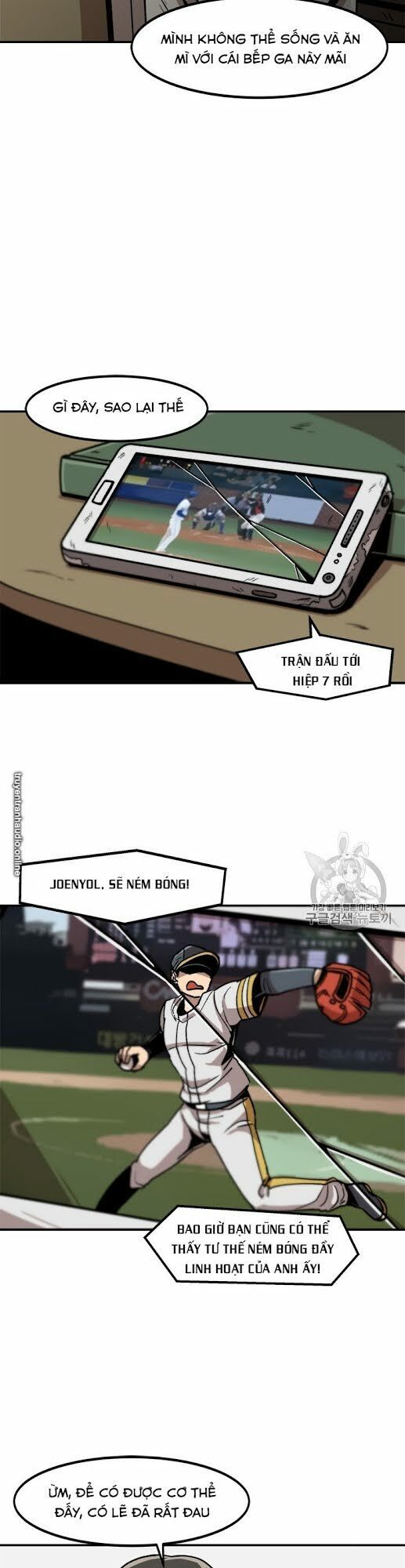 Nâng Cấp Một Mình Chapter 7 - Trang 2