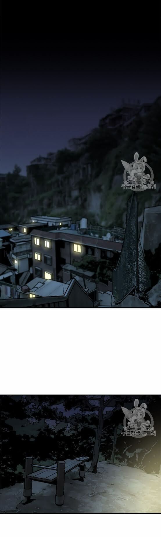 Nâng Cấp Một Mình Chapter 7 - Trang 2