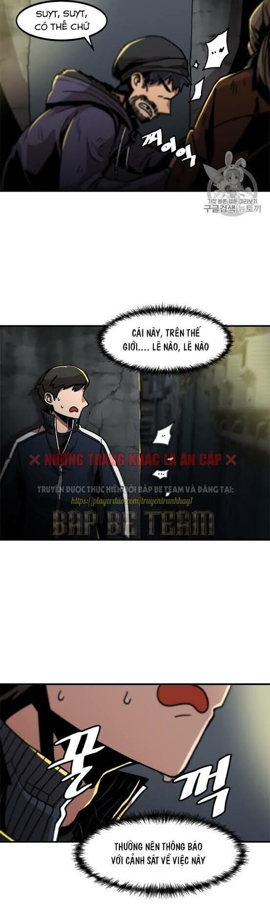 Nâng Cấp Một Mình Chapter 8 - Trang 2