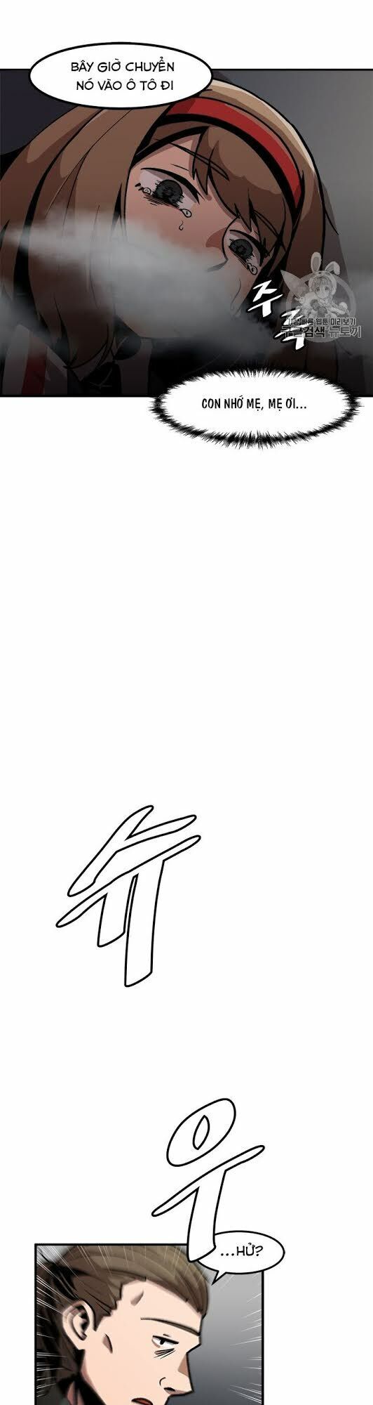 Nâng Cấp Một Mình Chapter 8 - Trang 2