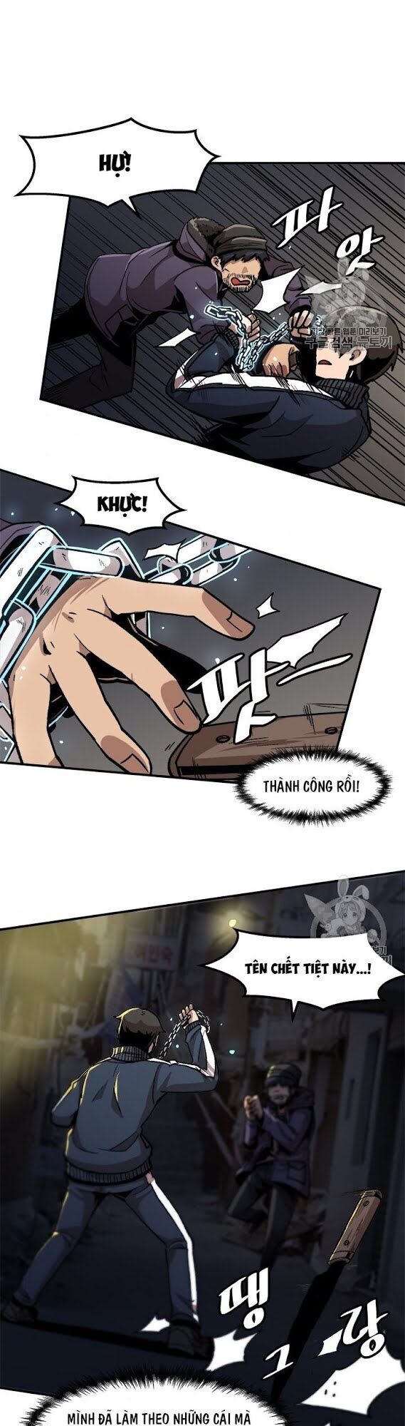 Nâng Cấp Một Mình Chapter 8 - Trang 2