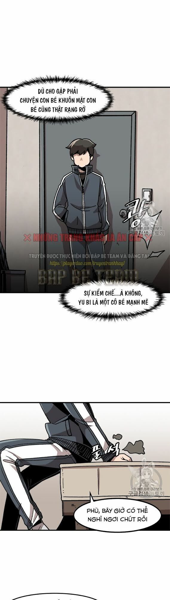 Nâng Cấp Một Mình Chapter 9 - Trang 2