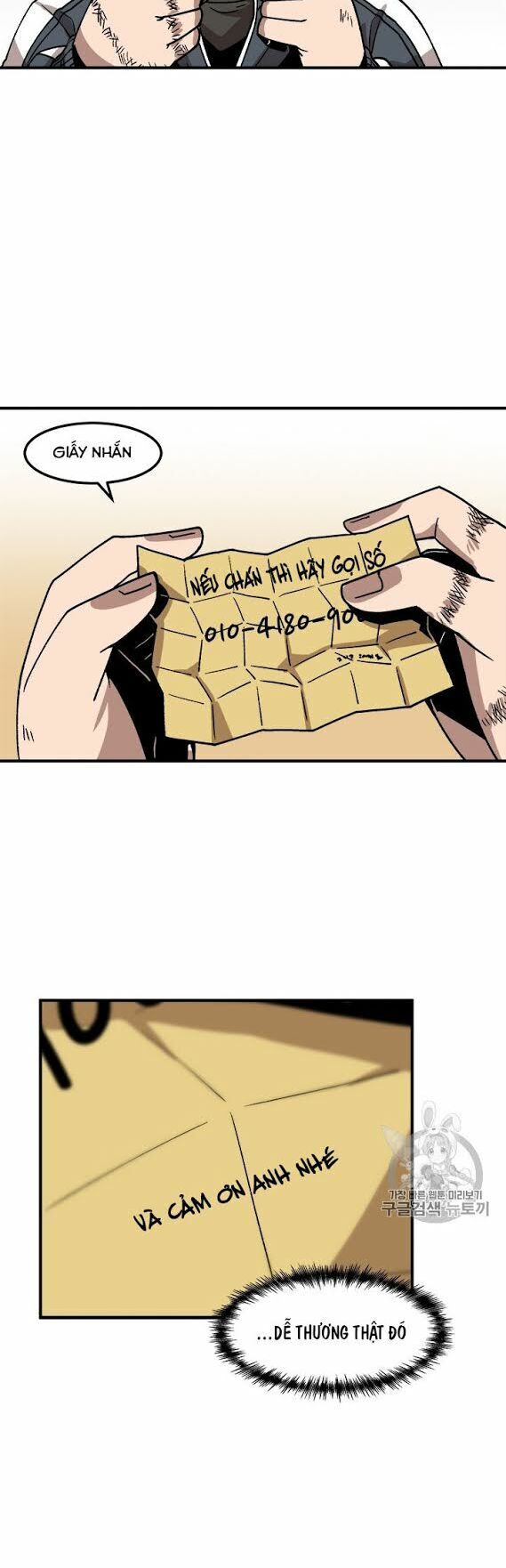 Nâng Cấp Một Mình Chapter 9 - Trang 2