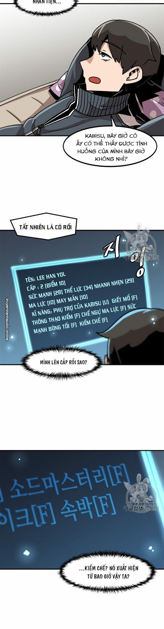 Nâng Cấp Một Mình Chapter 9 - Trang 2