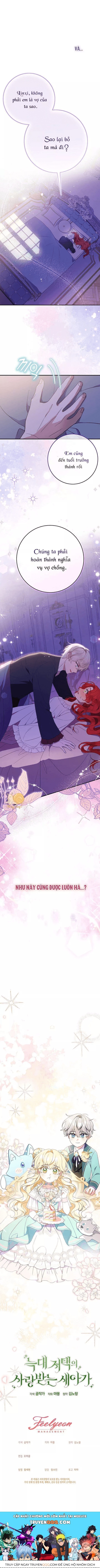 Nàng Chim Được Dinh Thự Sói Yêu Thương Chapter 0.1 - Trang 2