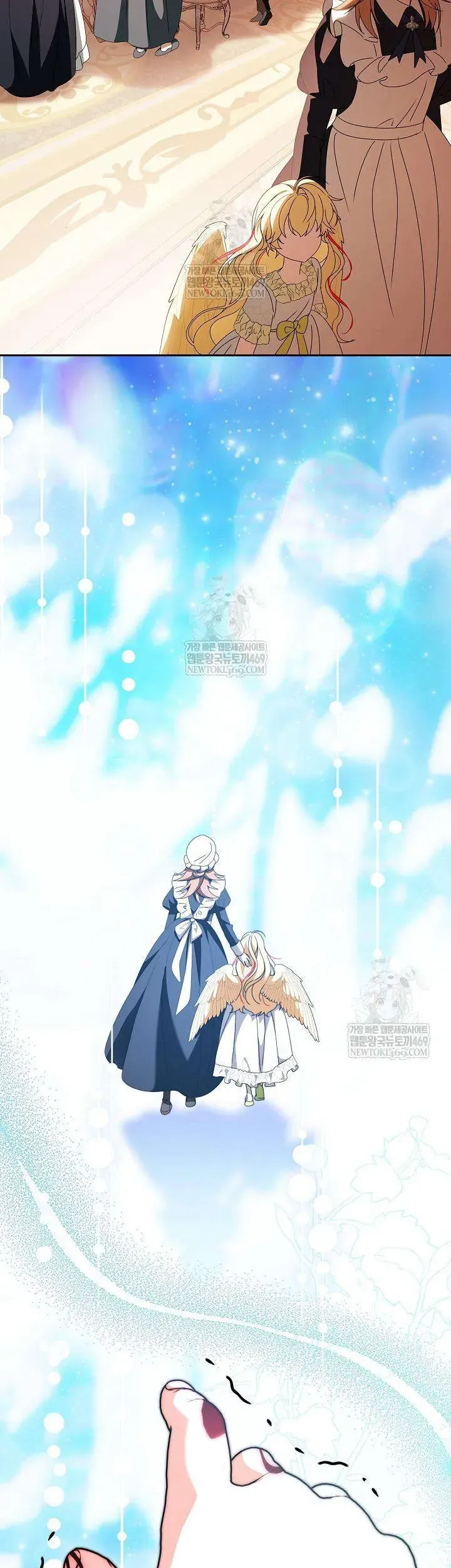 Nàng Chim Được Dinh Thự Sói Yêu Thương Chapter 64 - Trang 2