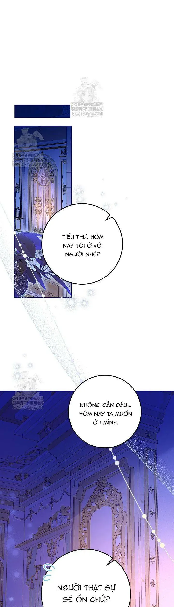 Nàng Chim Được Dinh Thự Sói Yêu Thương Chapter 64 - Trang 2